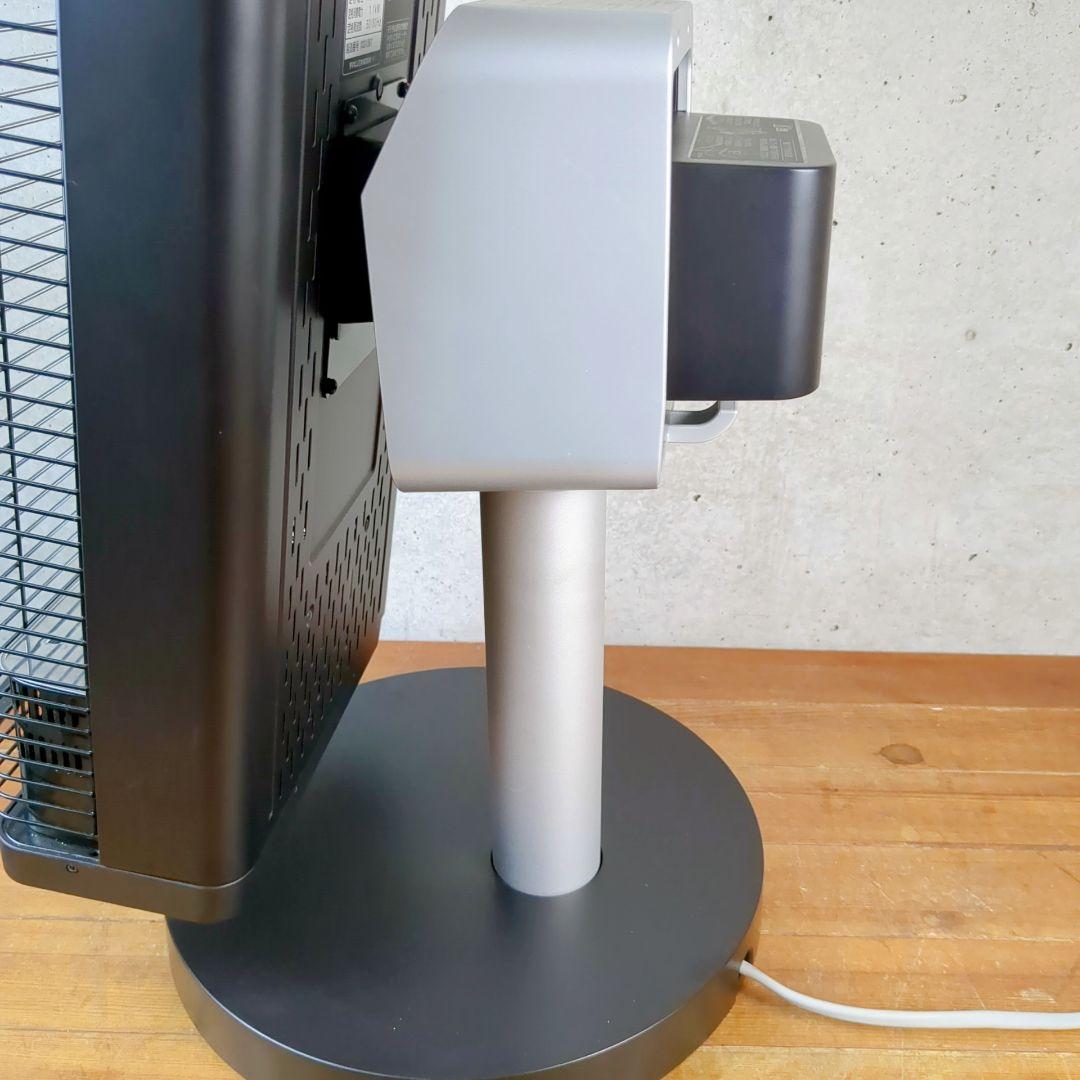 ダイキン 遠赤外線暖房機 セラムヒート ERFT11ZS-T