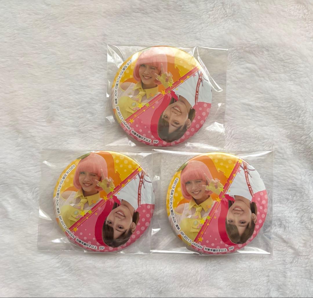 仮面ライダー エグゼイド 缶バッジ ポッピーピポパポ