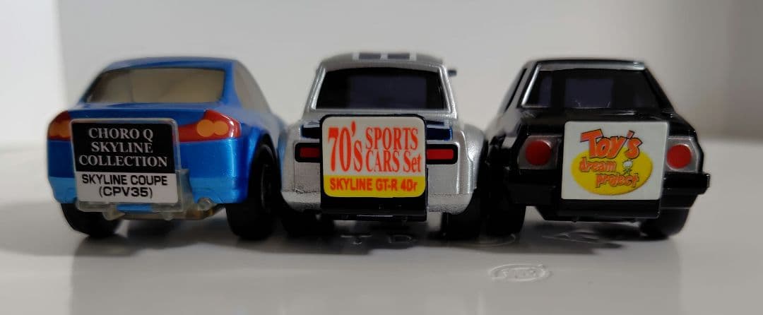ミニカーチョロＱスカイライン18台セット