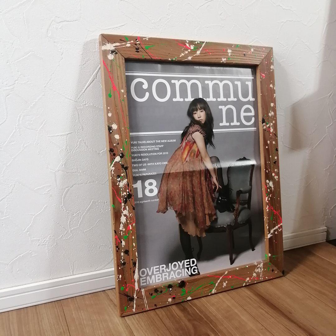 ハンドメイド A3サイズ用アートフレーム 2点