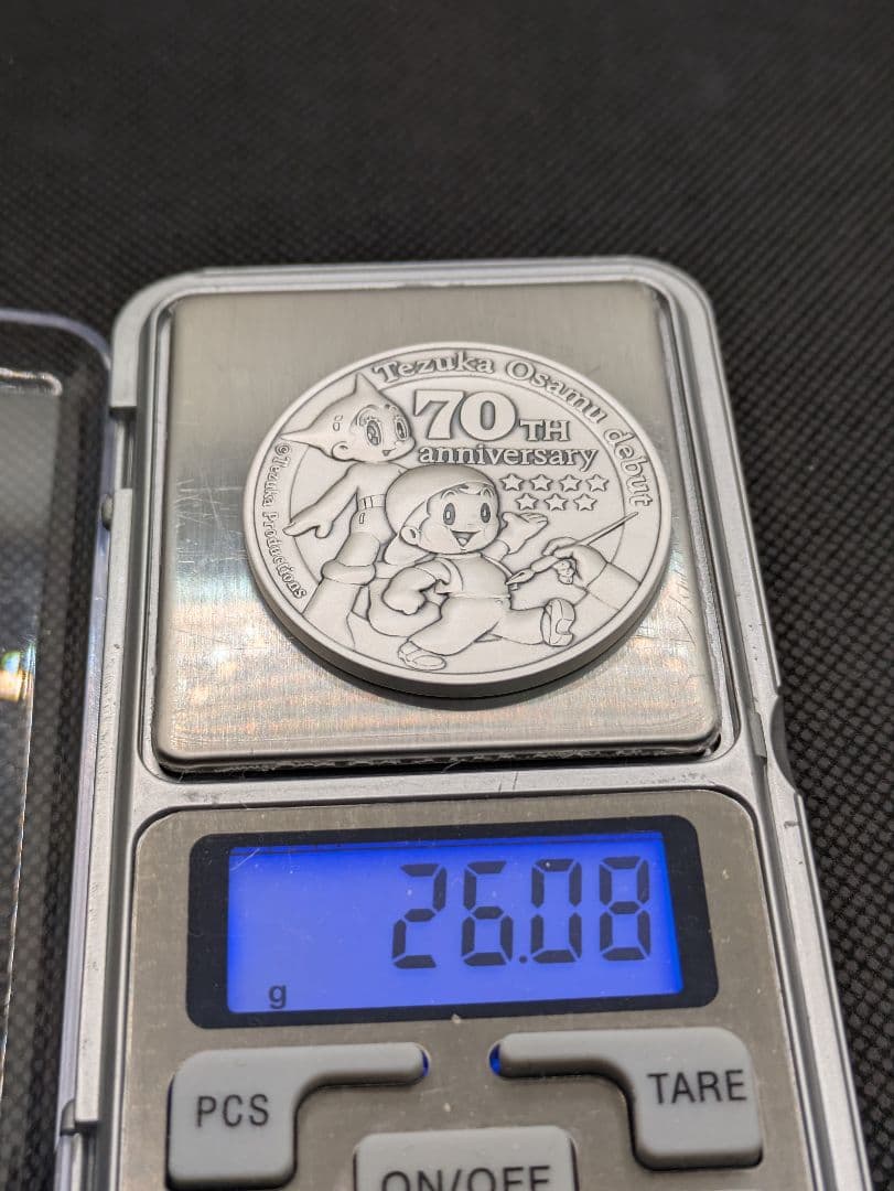 手塚治虫デビュー70周年記念純銀メダル1000個 限定品
