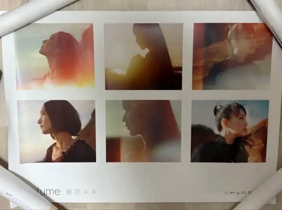 Perfume 非売品ポスターまとめ売り 10枚セット