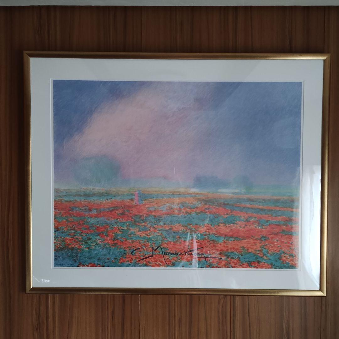 C. Manoukian ゴールドフレーム シルクスクリーン プリント