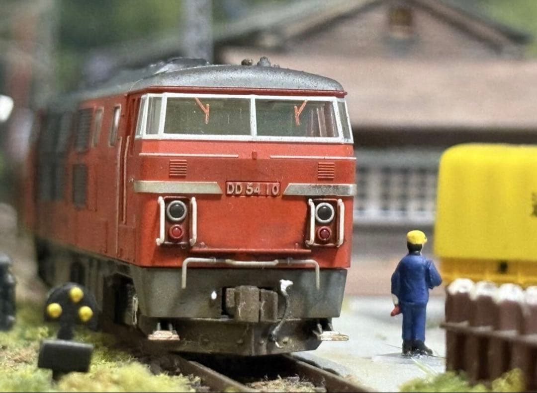 国鉄DD54　10号機中期型 メイクアップ・ウエザリング加工・ 精密加工品