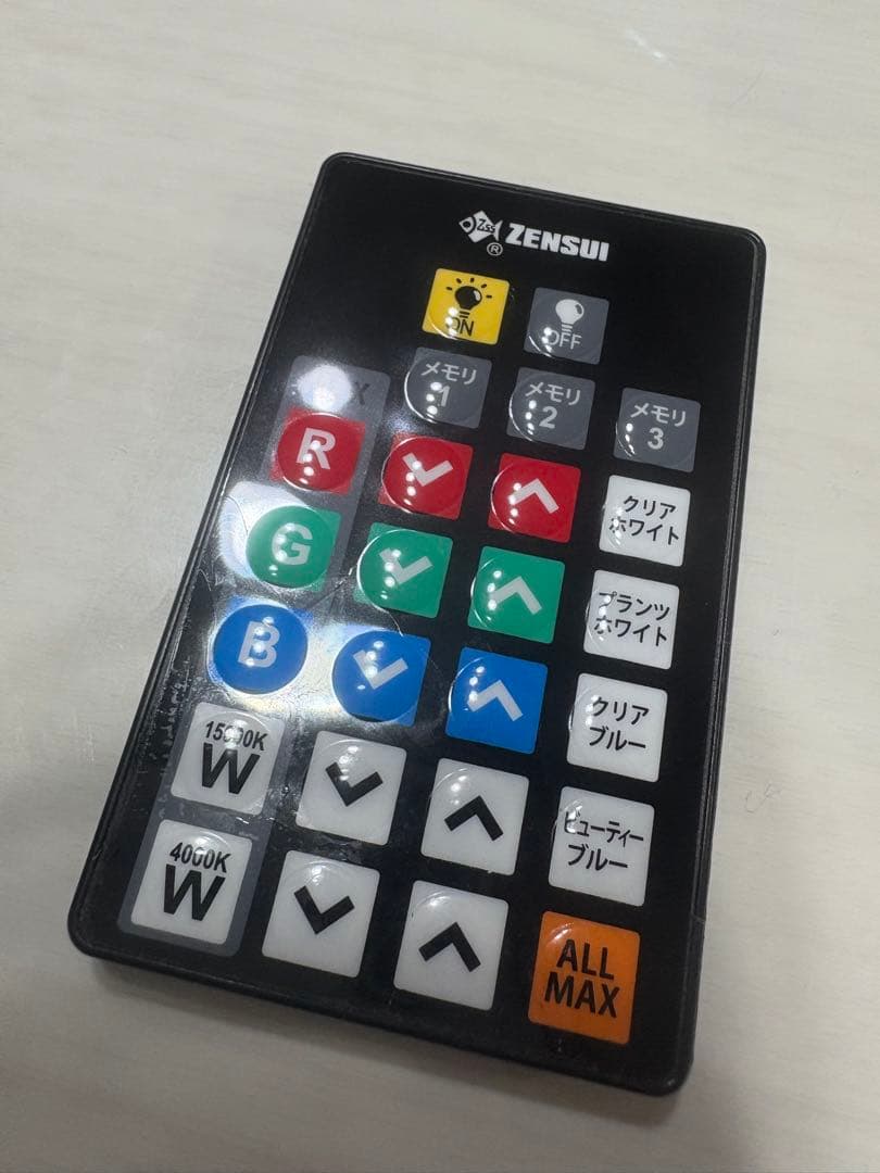 ゼンスイ マルチカラーLEDⅡ 150cm リモコン付き