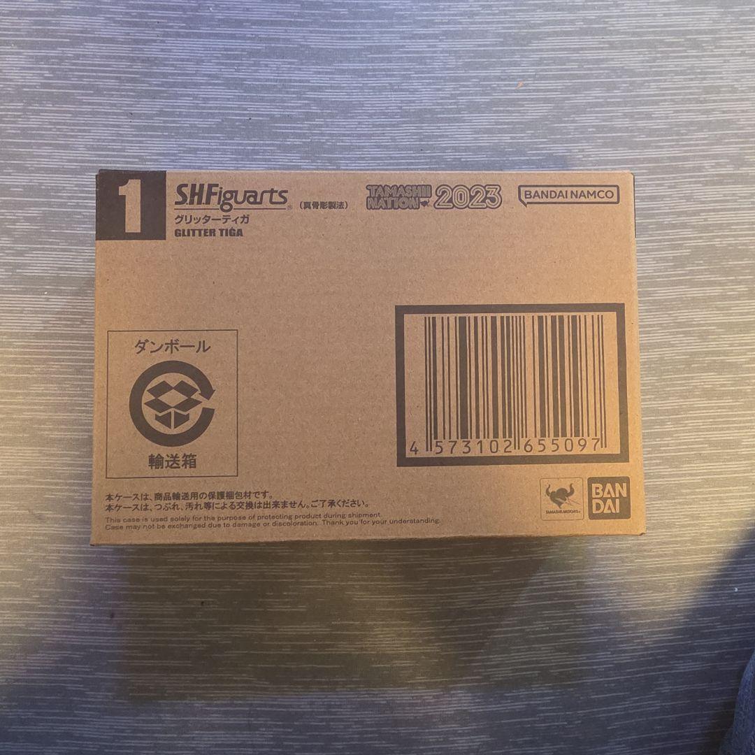 【新品未開封】S.H.Figuarts 真骨彫製法 グリッターティガ