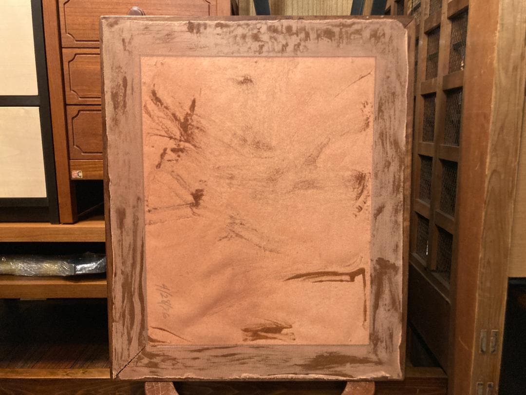 アンティーク☆バッグギャモン／テーブルトップボード／マホガニー無垢・ヌバック