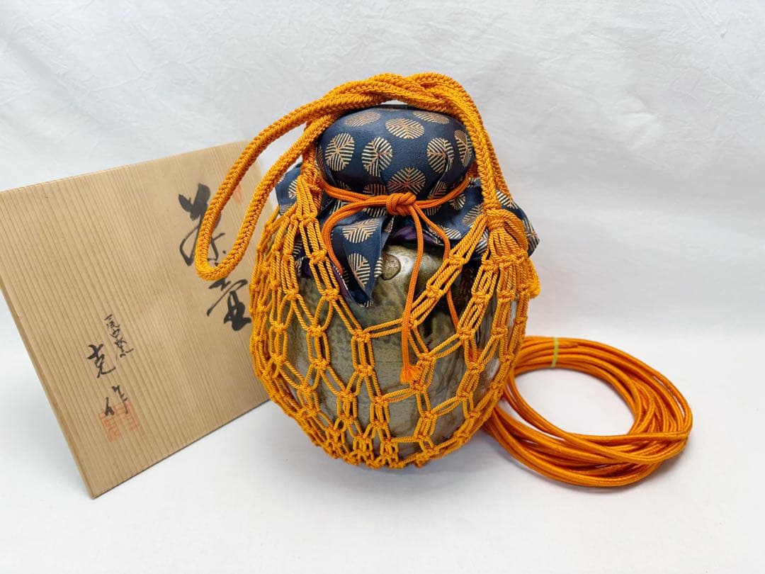 ほぼ未使用 茶道具 尾中窯 市野克明作 丹波焼 茶壺 飾壺 陶印 共箱