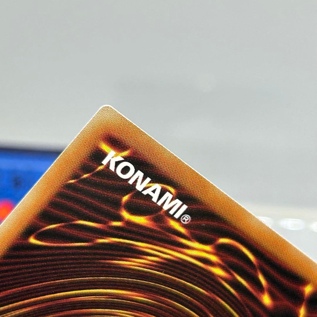 天羽々斬之巳剣　アメノハバキリ　ウルトラ　3枚