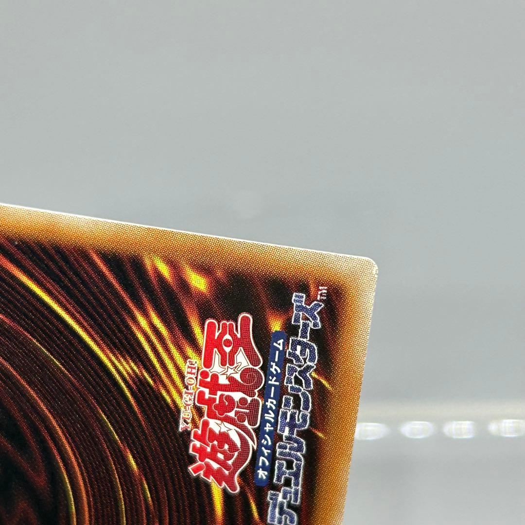 天羽々斬之巳剣　アメノハバキリ　ウルトラ　3枚