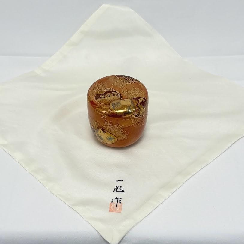 ゆりのはな　棗　一后一兆作　貝に松　盛上高蒔絵　専用箱付き　茶道具　H701