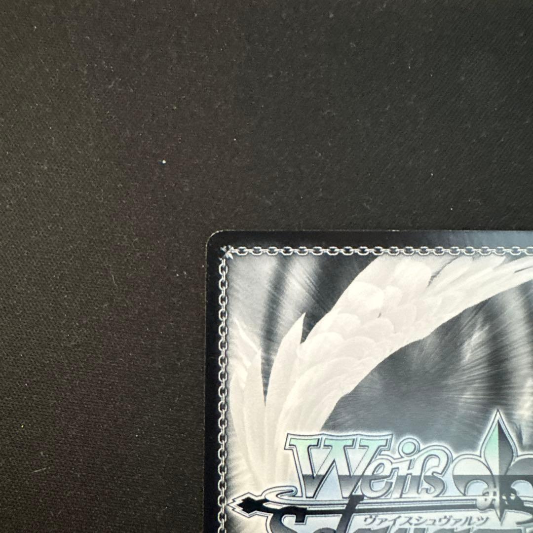 ヴァイス　ノーゲーム・ノーライフ　『』の従属者ジブリールサインSP