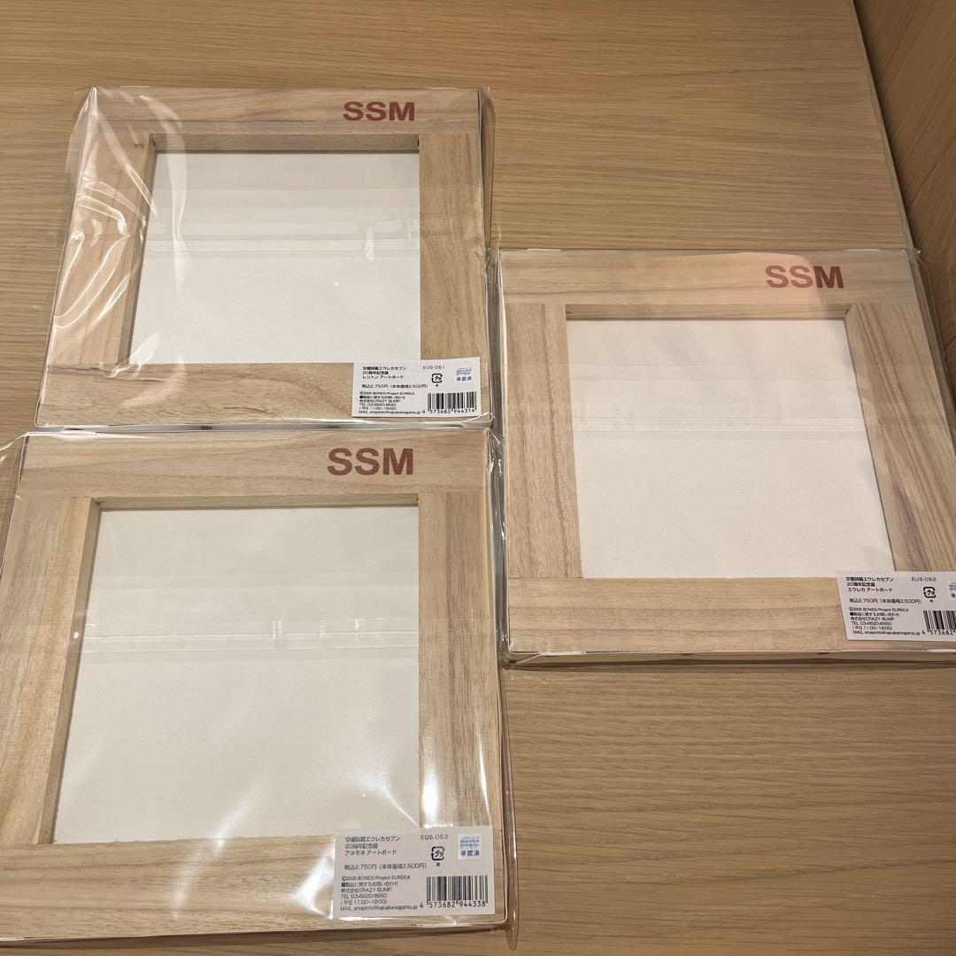 新品未開封　交響詩篇エウレカセブン 20周年記念展　アートボード　3種　全種