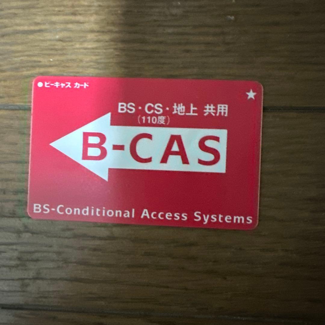 SHARP LC-32H9 32型 液晶テレビ リモコン付き