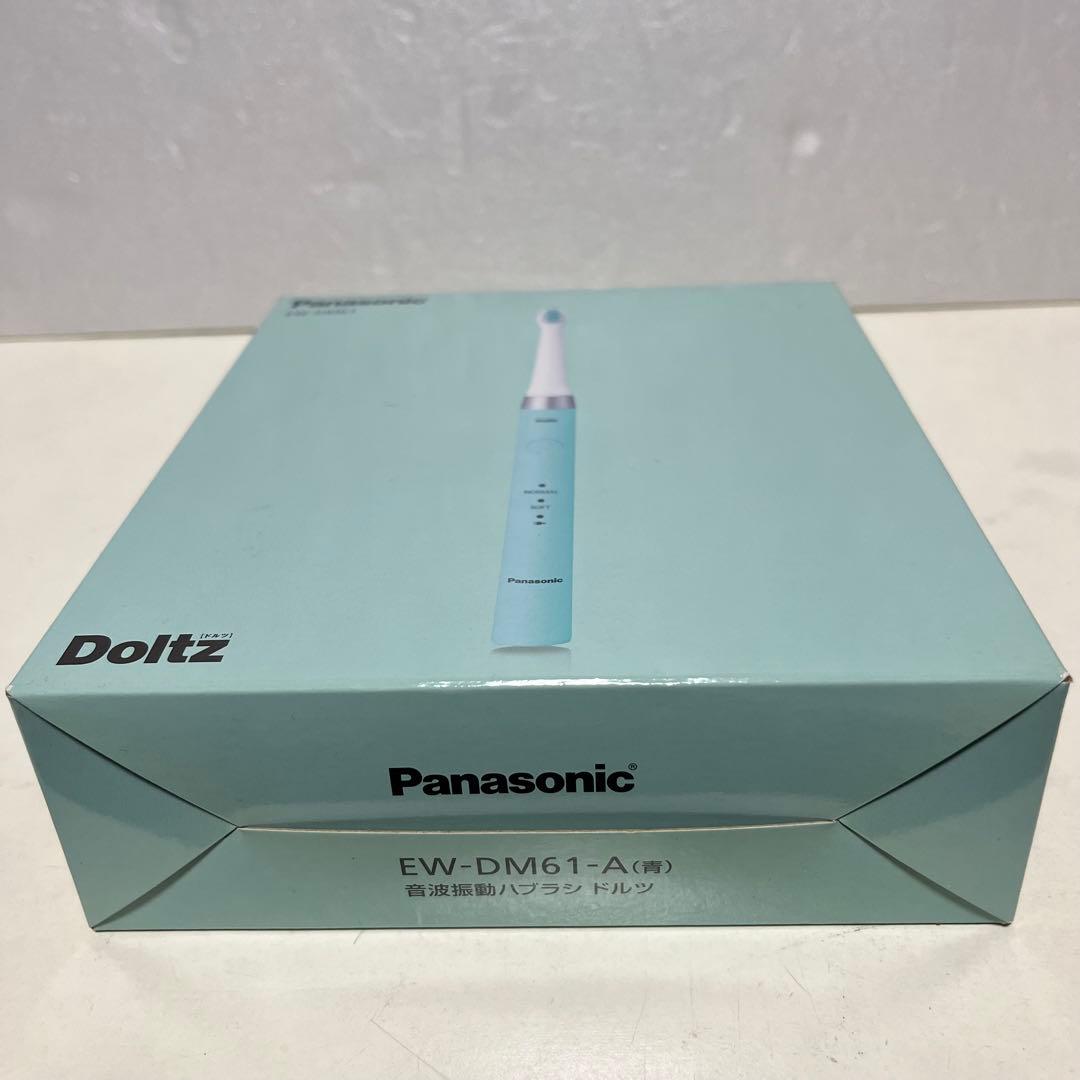 【Panasonic】音波振動ハブラシ Doltz ドルツ オーラルケア 歯磨き