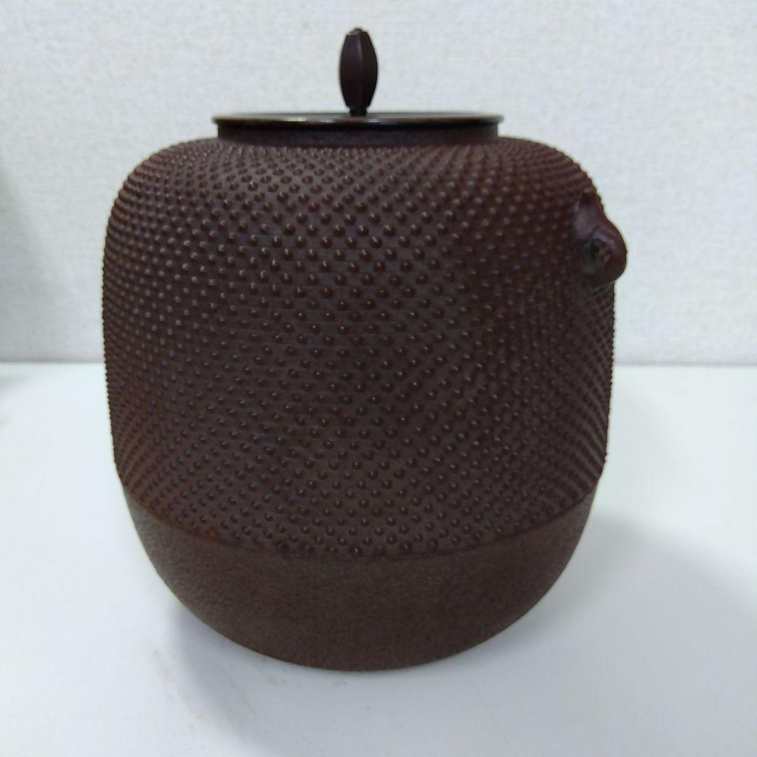 釜　　箱付き　　　　G27