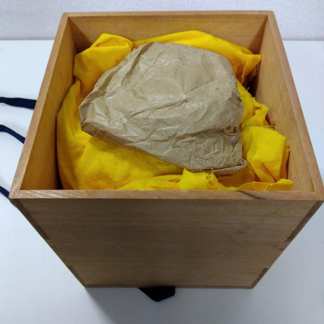 釜　　箱付き　　　　G27