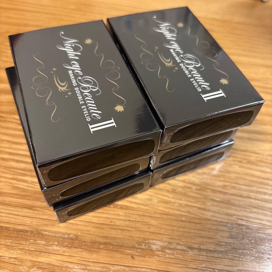 ナイトアイボーテ　6個セット