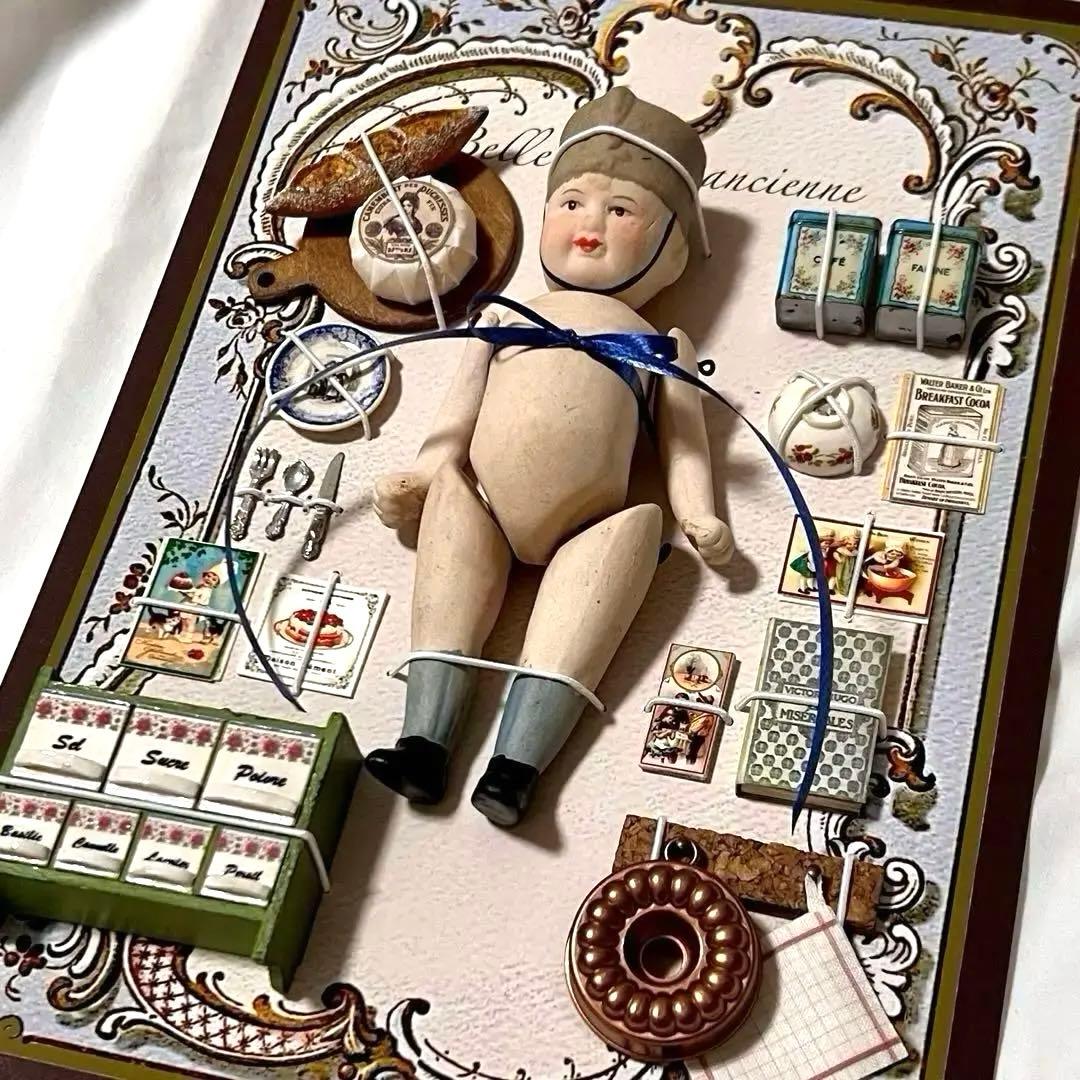 もんちゃんです　ラスト！プレゼンテーションシート　帽子を被った男の子②