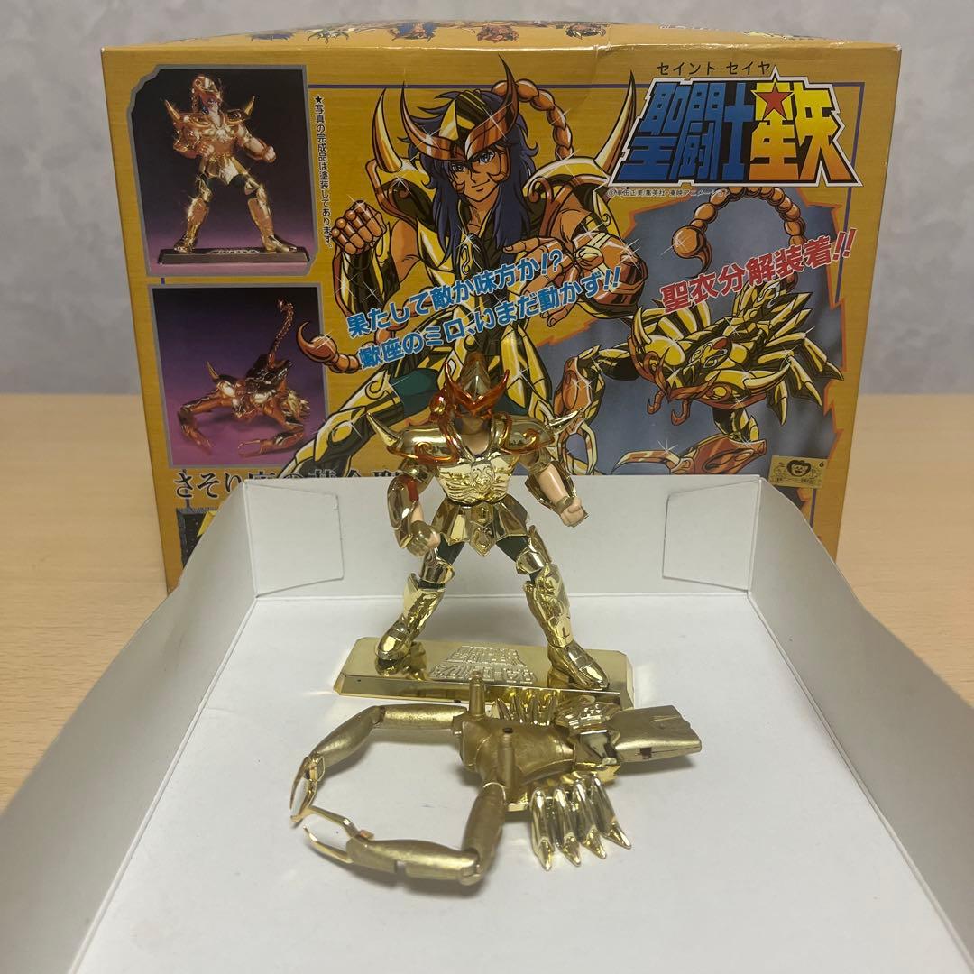 聖闘士星矢　ゴールドクロス　プラモデル　コンプリート12体+ジャンク2体