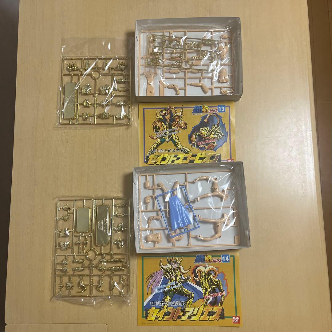 聖闘士星矢　ゴールドクロス　プラモデル　コンプリート12体+ジャンク2体