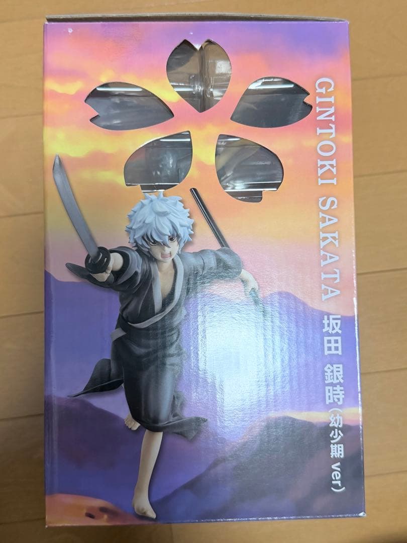 銀魂 G.E.M.シリーズ 坂田銀時(幼少期編) フィギュア