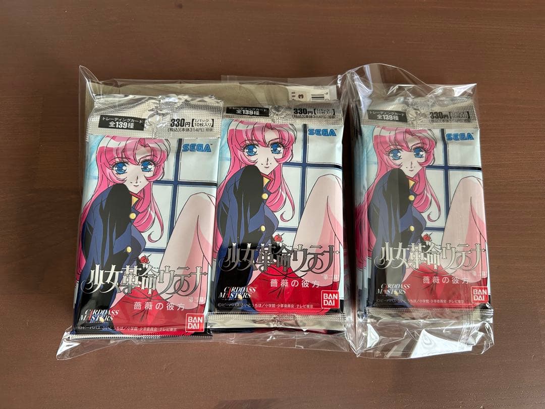 少女革命ウテナ　1BOX カードダスマスターズ