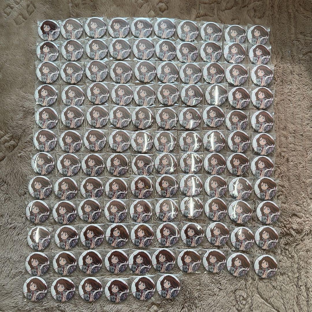 【僕のヒーローアカデミア】麗日お茶子 2種類