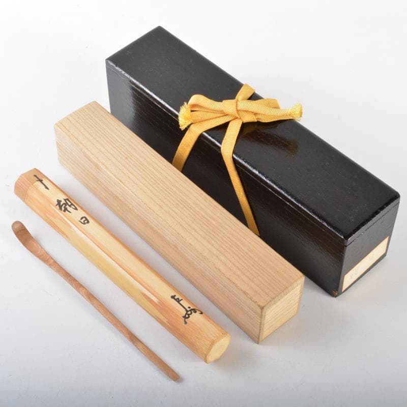 茶道具　大徳寺古材　即中斎　槐茶杓　銘「朝日」　共筒共箱二重箱　M　R5827