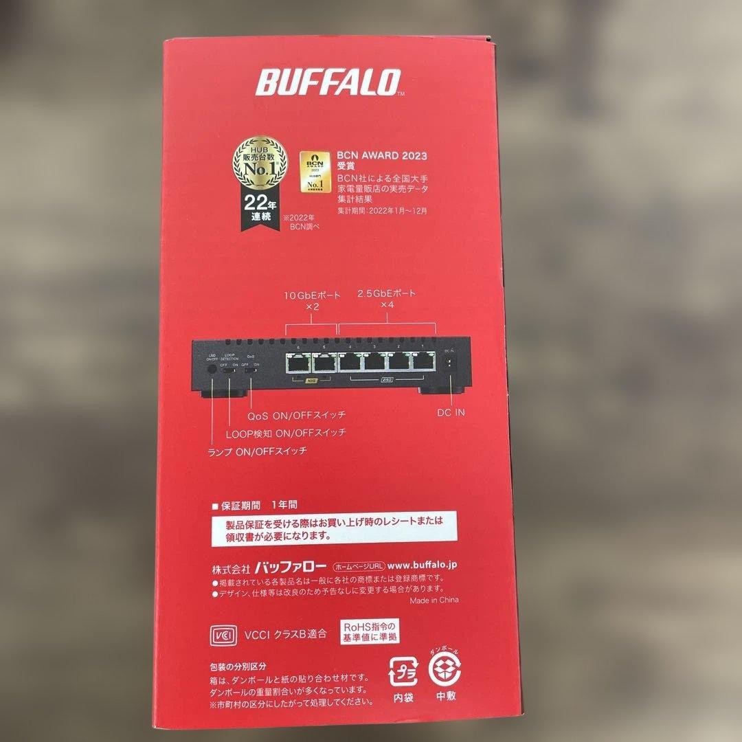 261087 バッファローLXW-10G2/2G4 10GbE/2.5GbE対応