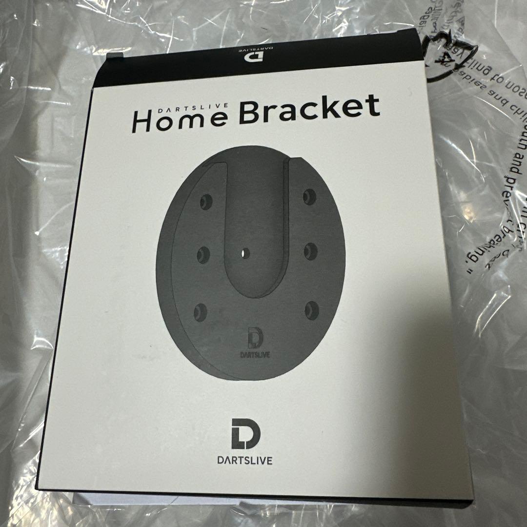 ダーツライブホーム DARTSLIVE  ボード本体 ブラケット付き