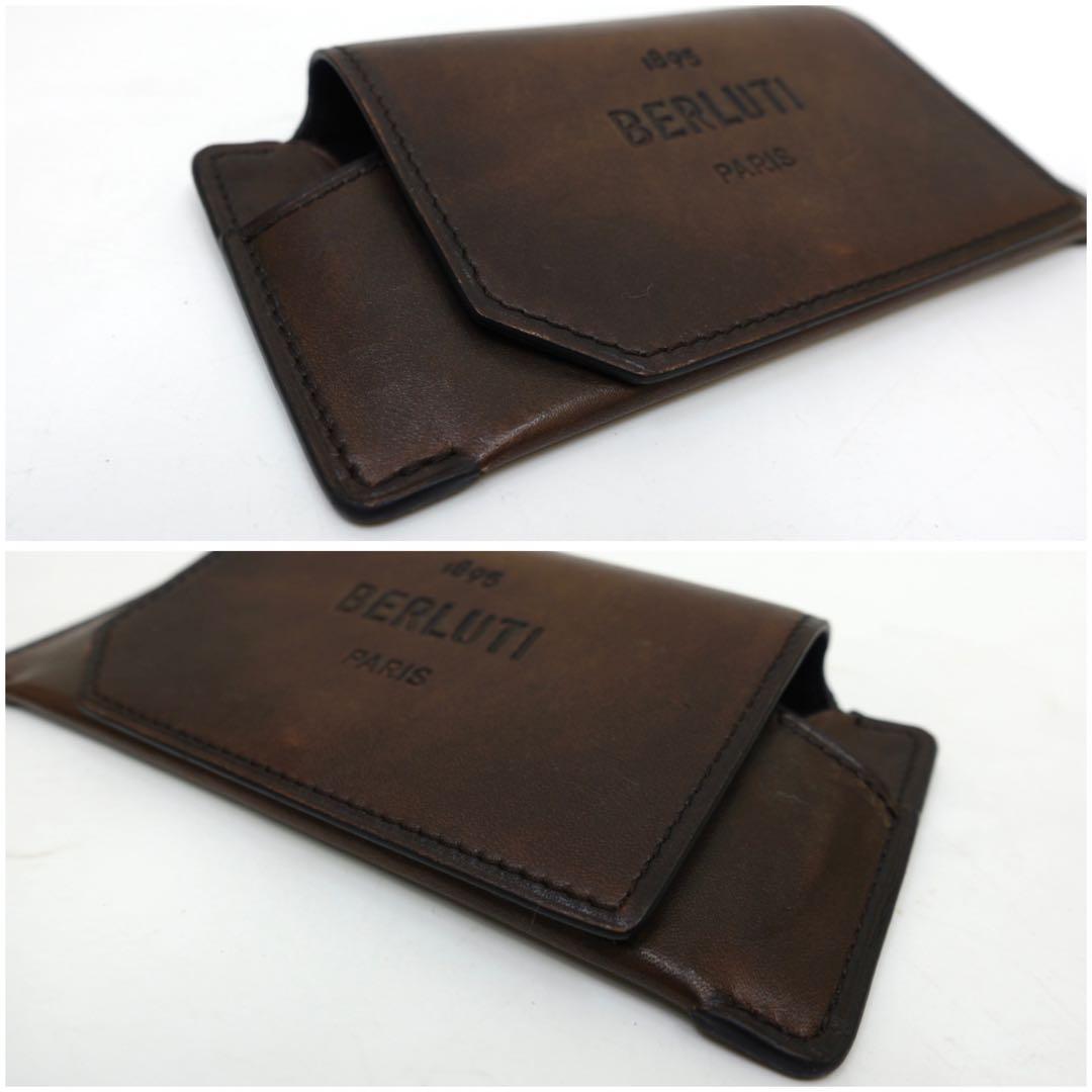 【希少】ベルルッティ　メガネケース　サングラスケース　オールレザー