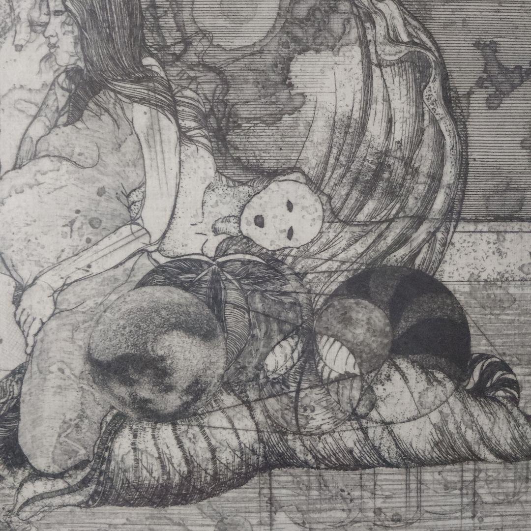 多賀新　銅版画『W45 不毛な両性』直筆サイン入　桐製額装　ウコン布&共箱付