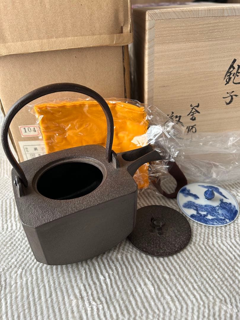 茶道具　高橋敬典作　四方銚子　染付替蓋付