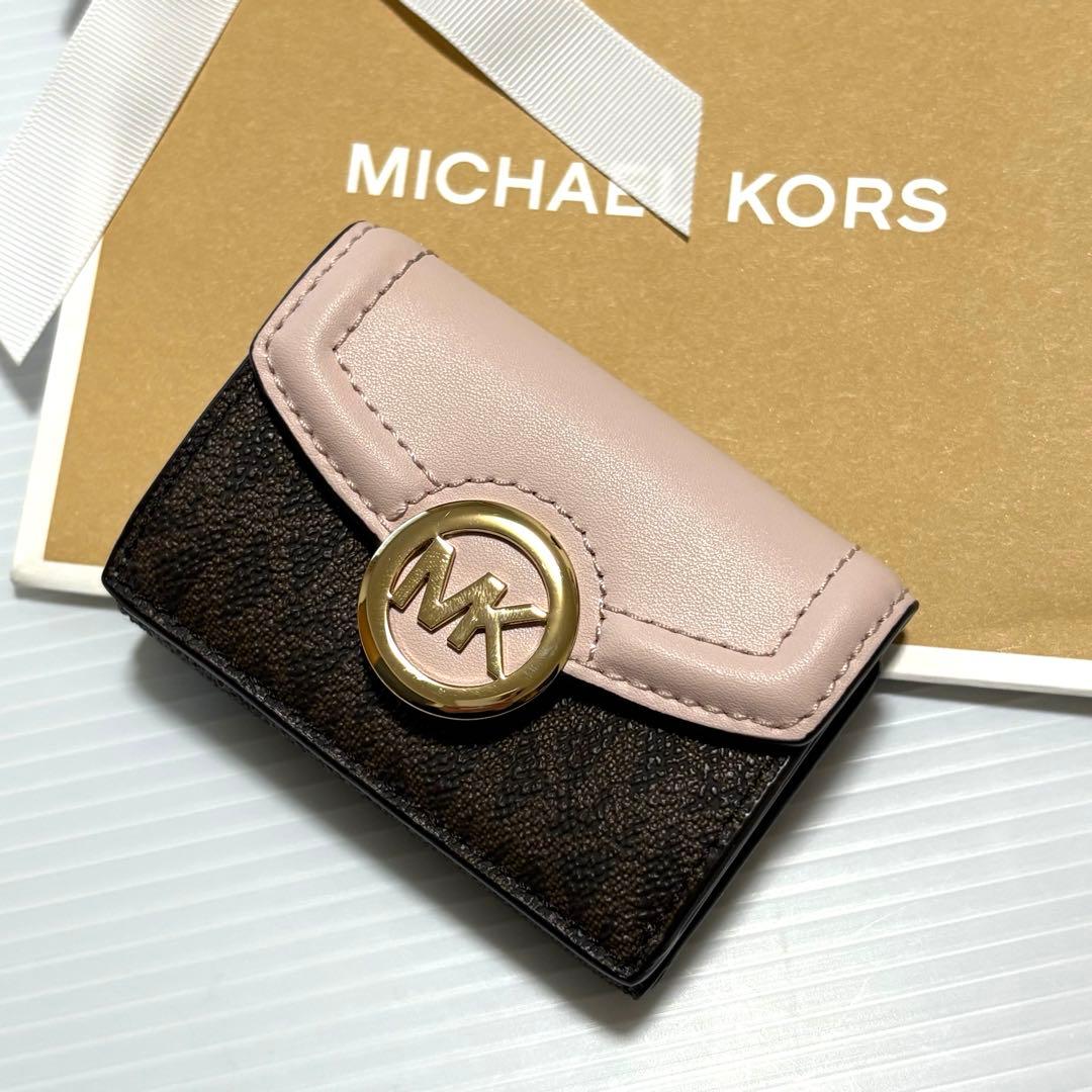 ⭐︎ 【新品、未使用品】かわいい♡マイケルコース 3つ折り財布　ピンク　ブラウン