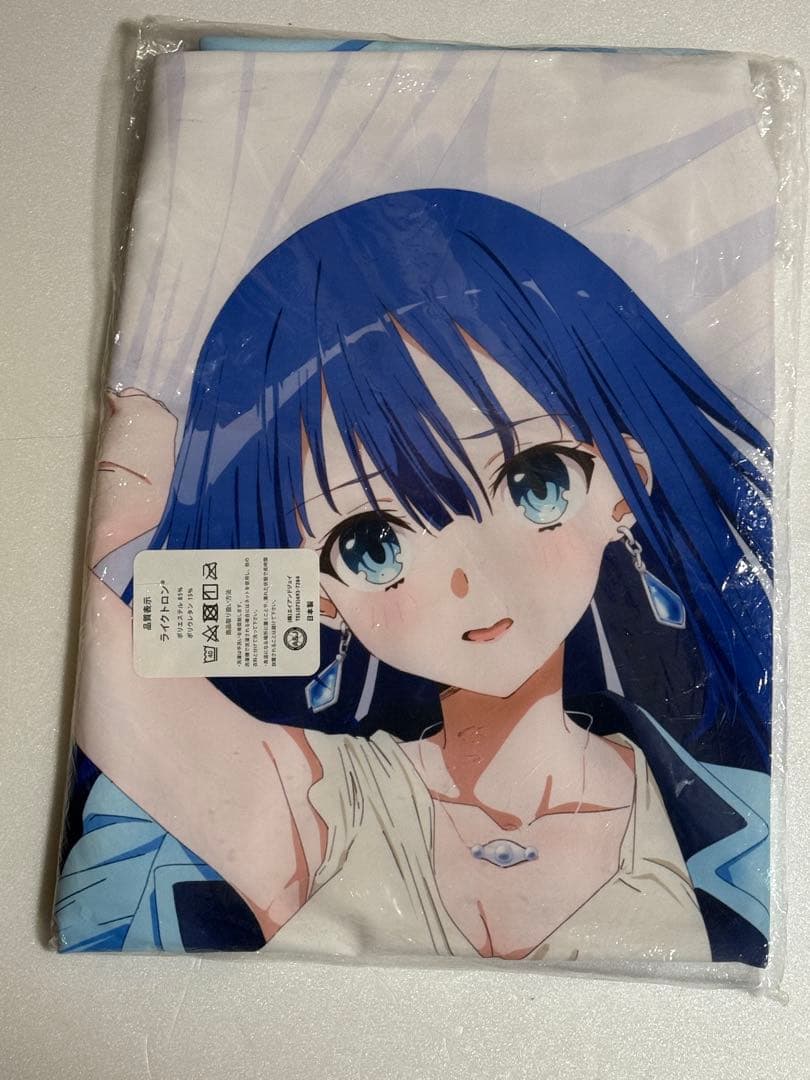 Engage Kiss 夕桐アヤノ 抱き枕カバー　エンゲージキス