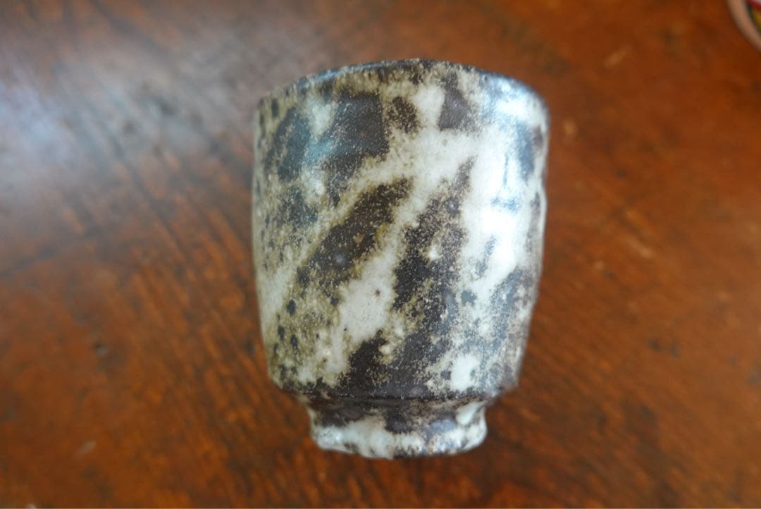 小野哲平　湯呑みセット　作家もの　一点もの