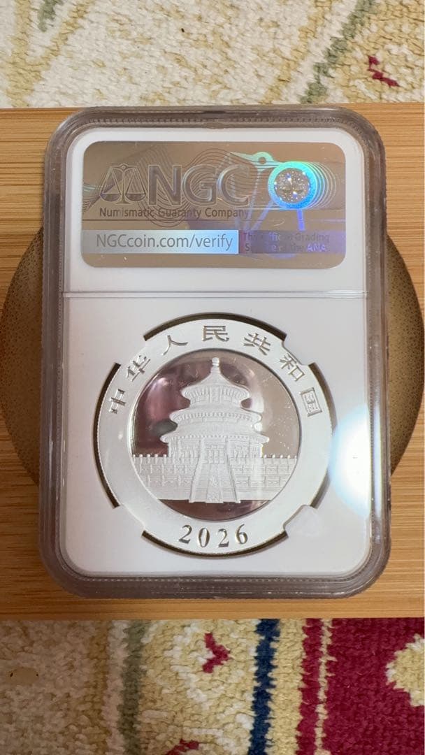 2026年 パンダ銀貨 30g MS70 ファーストリリース