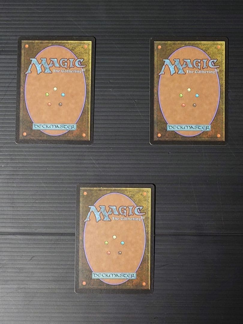 MTG マジックザギャザリング パララクスの波 日本語3枚セット