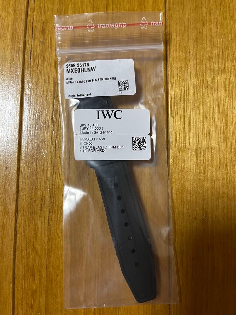 IWC 純正黒ラバーストラップEasX-CHANGE 20ミリ未使用品