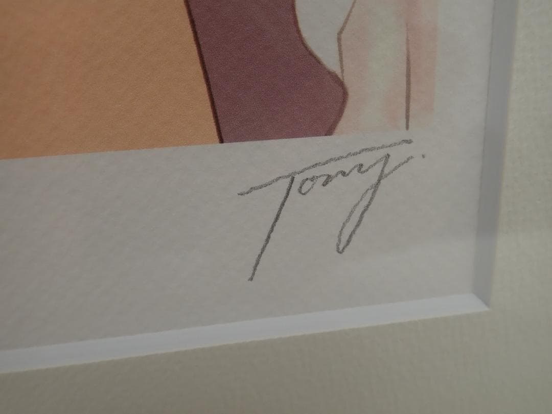 ⑫新品・保証書付 Tony トニー「シーショア」ミクスドメディア　アールビバン