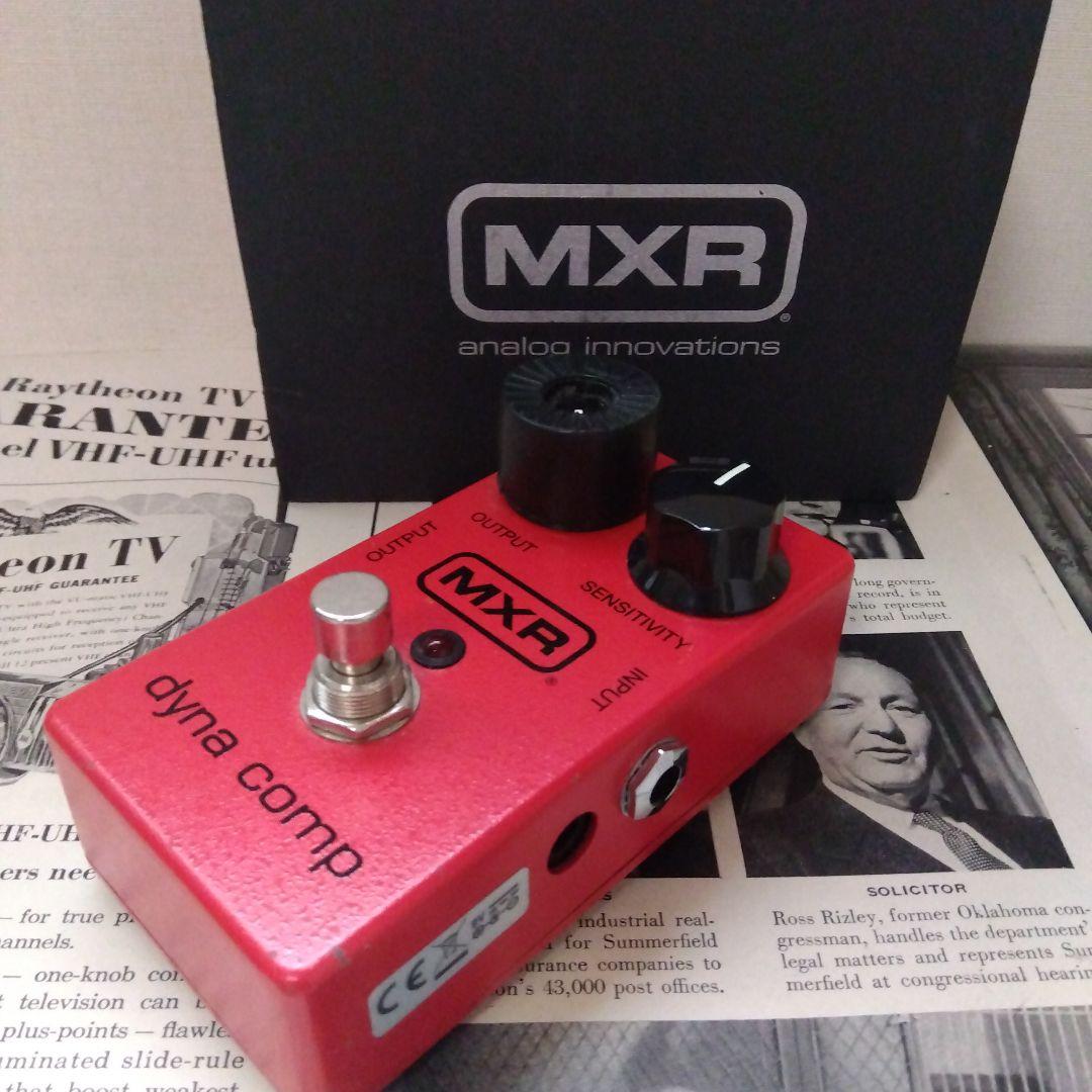 MXR Dyna Comp エフェクター　M102