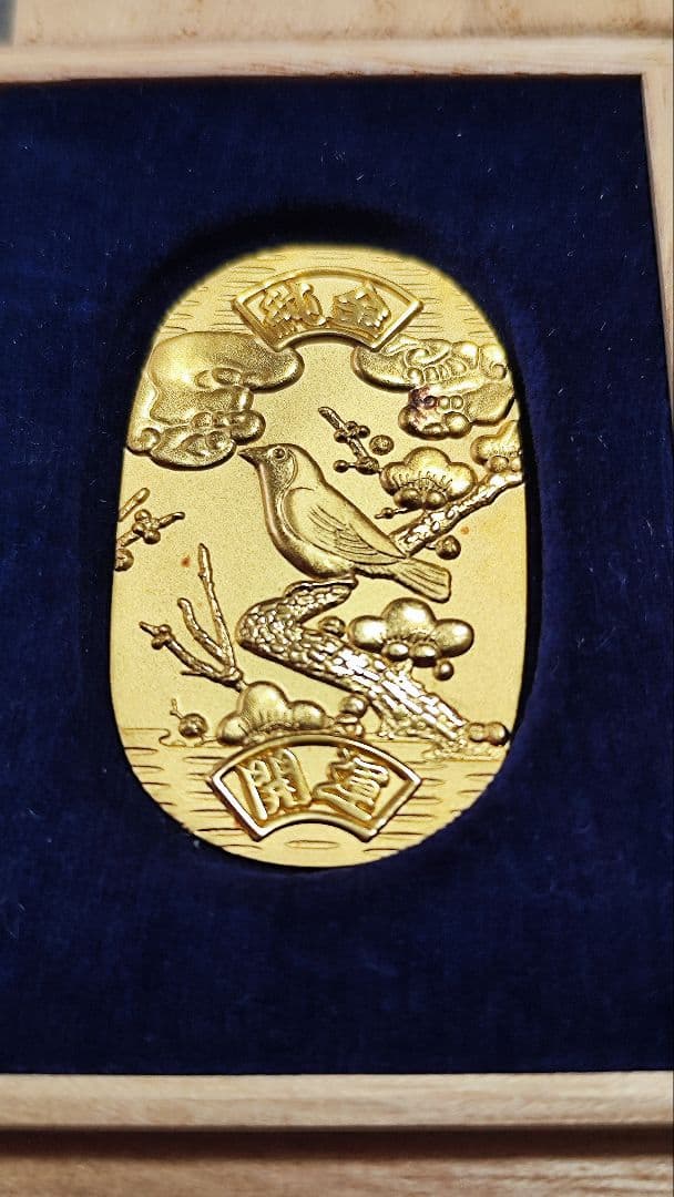 純金製 梅うぐいす小判 光則 希少レア品 10.2グラム K24