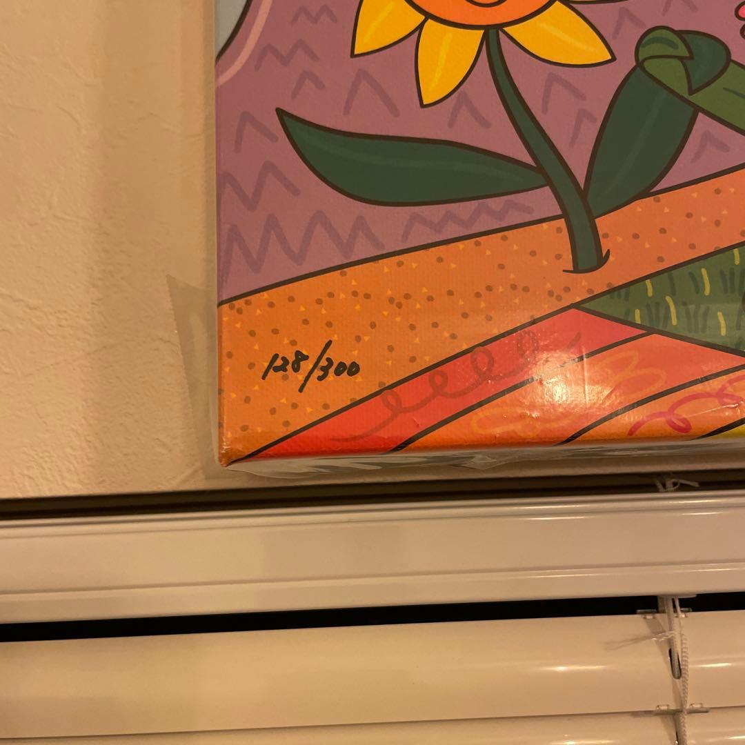 Rainbow Park 限定300枚　パラッパラッパー