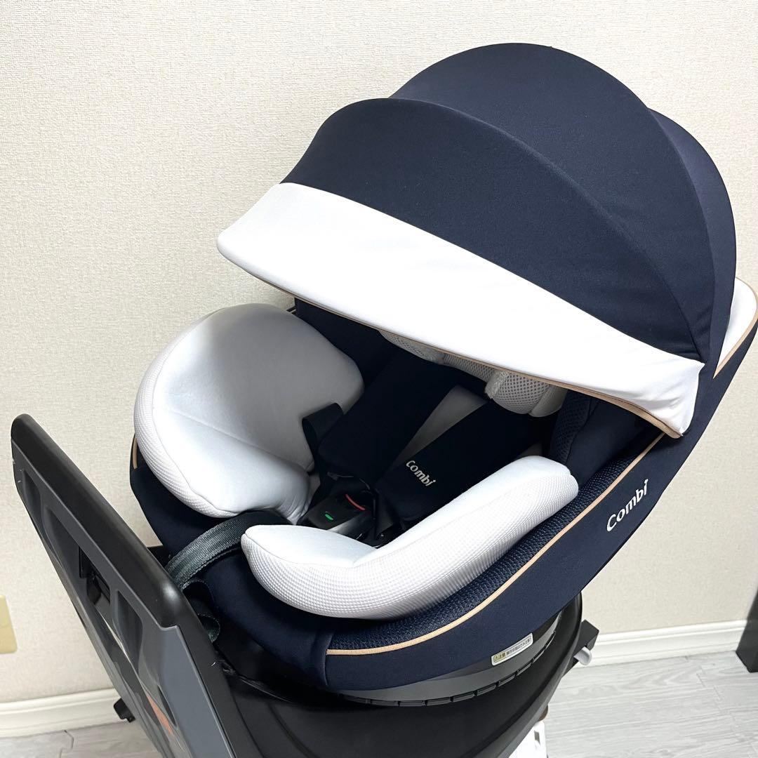 【美品】コンビ☆チャイルドシート☆クルムーブスマートisofix ☆最高級☆