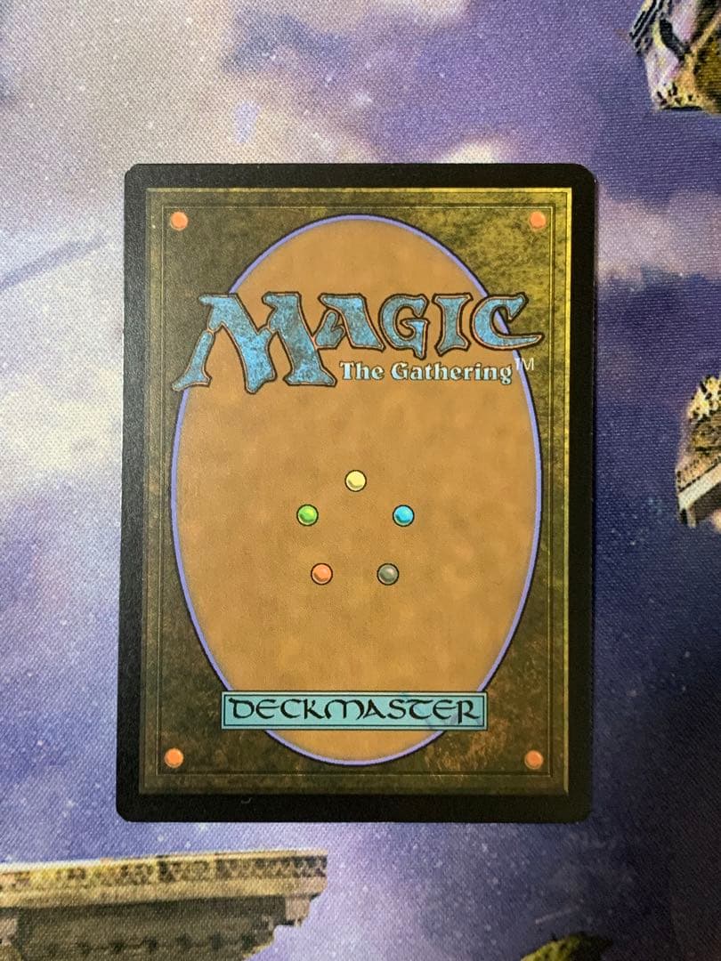 MTG 星山脈の業火 日本語 プロモパック版 foil