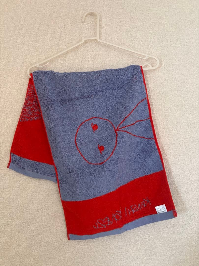 米津玄師　すれちがいタオル　未使用