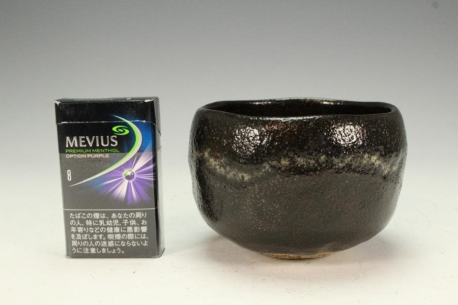 茶道具 楽 黒茶碗 丹楽作 共箱(K-A222)