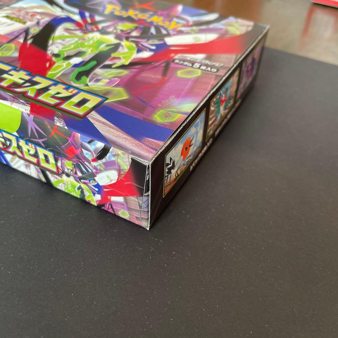 ポケモンカード　ムニキスゼロ 未開封 ２box シュリンク無し ぺりぺりあり