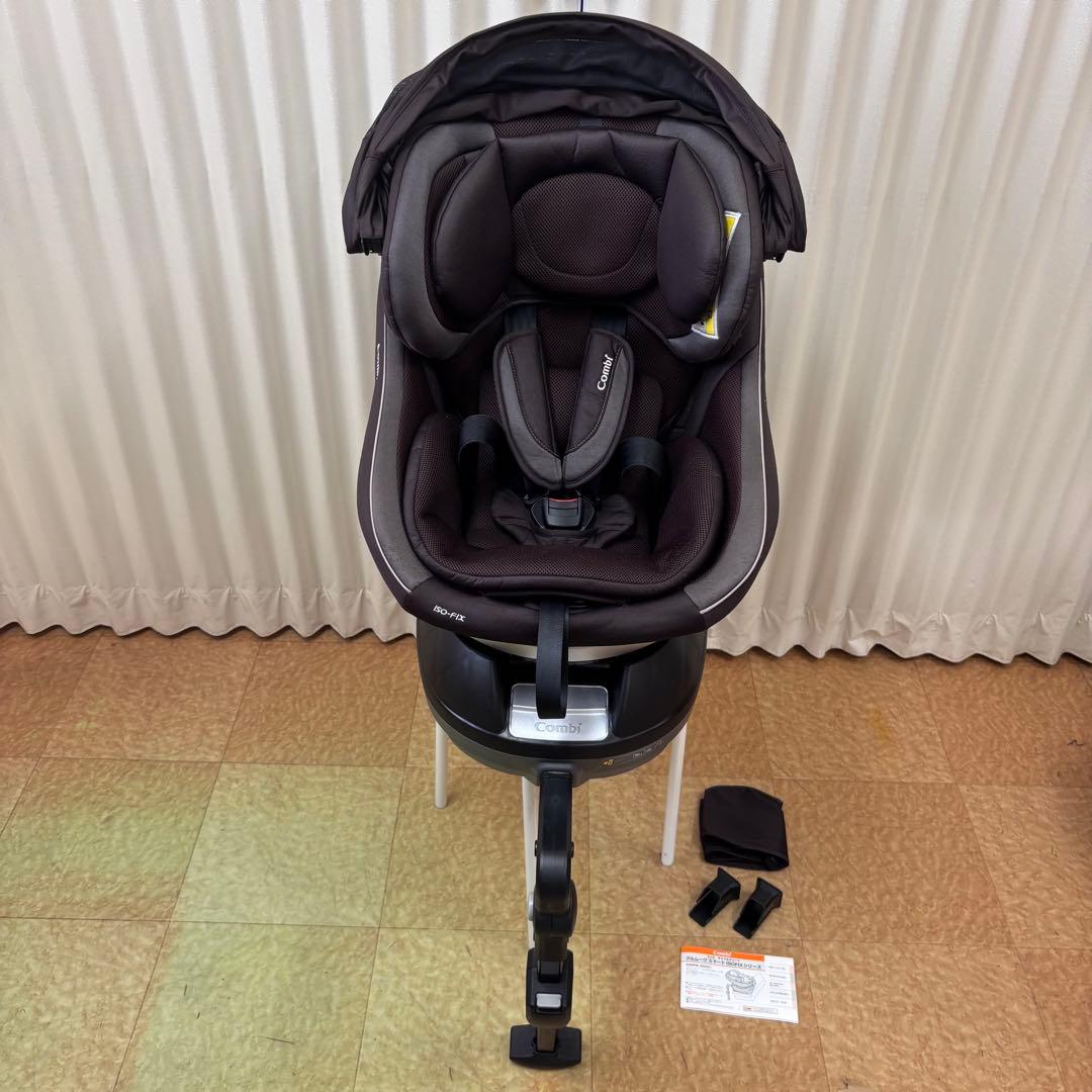 クリーニング済☆綺麗☆コンビ　新生児OK　クルムーヴ　スマート　ISOFIX　全